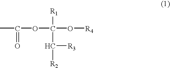 Composition for forming lower layer film for lithography comprising compound having protected carboxyl group