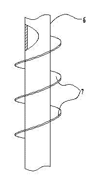 Wet type electrostatic precipitator