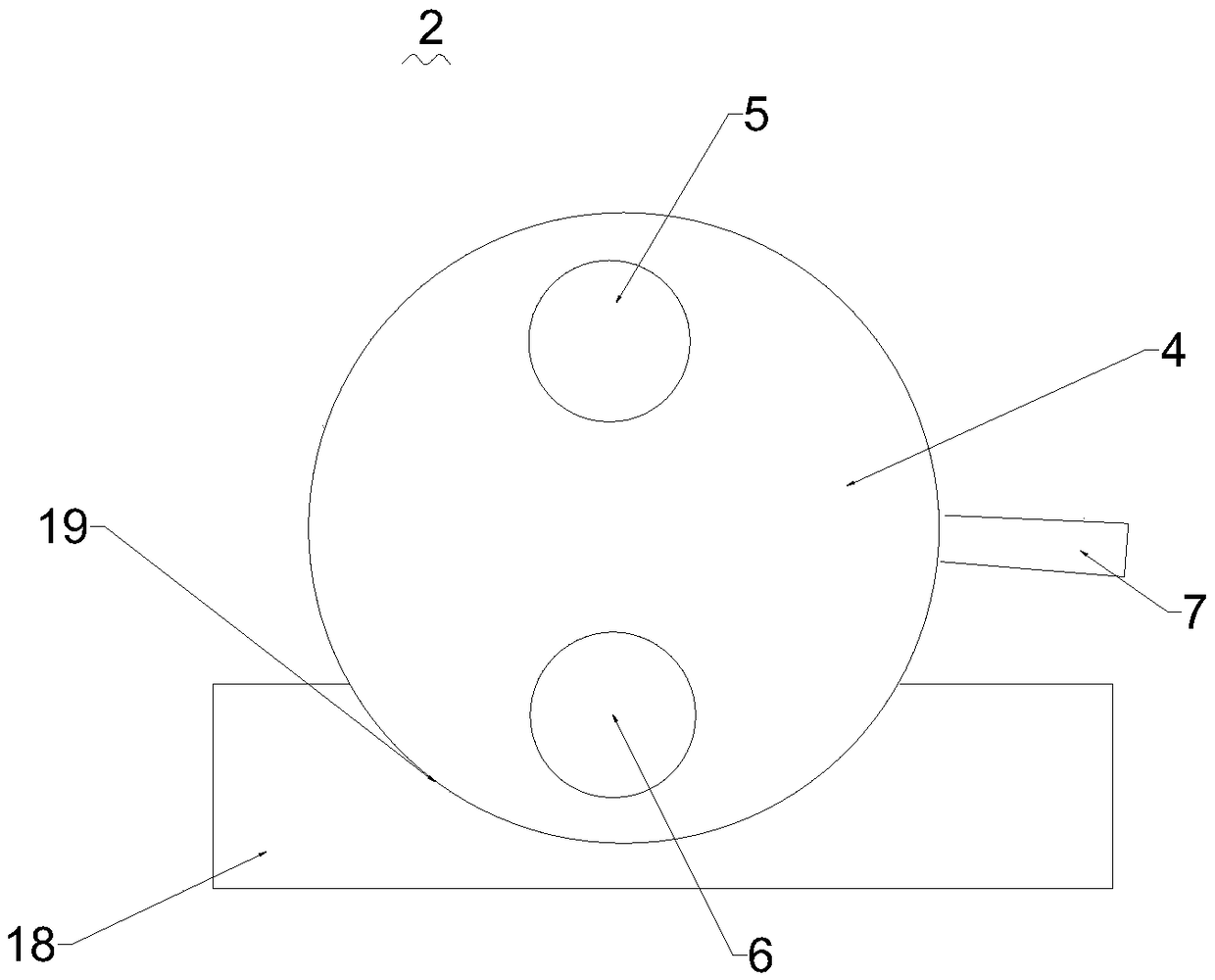 Fundus examination system