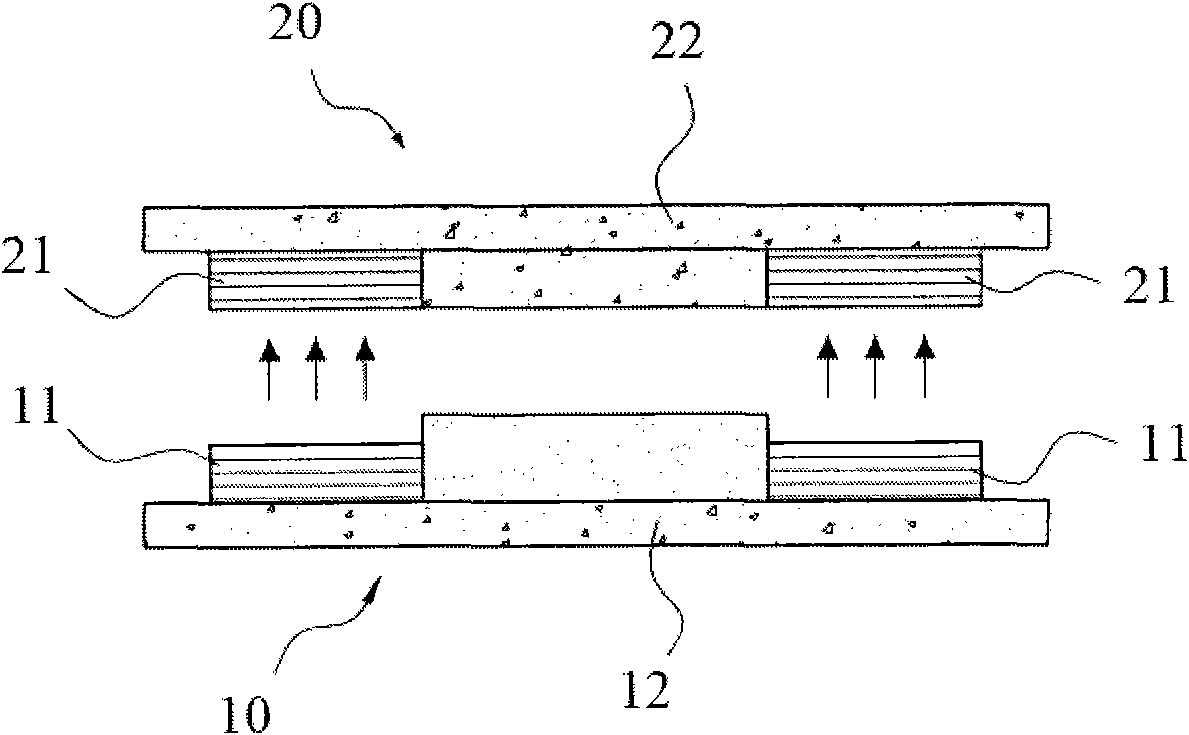 Flexible wireless electric power induction module