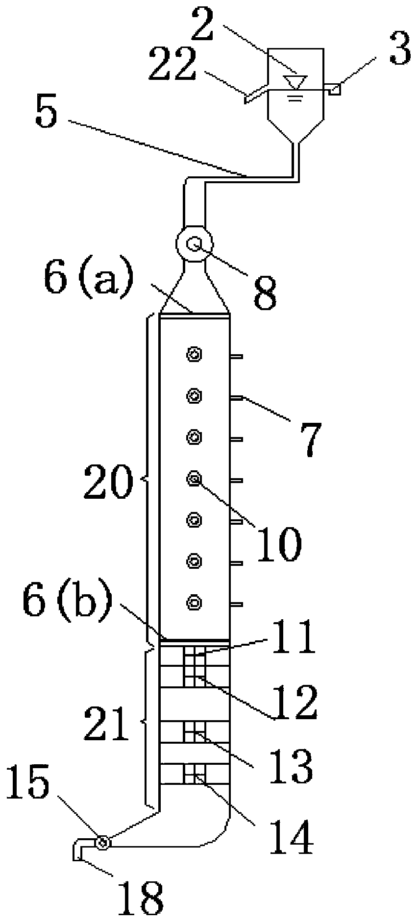 Intelligent experimental device for measuring penetration of colloid in sand column in real time and operation method thereof