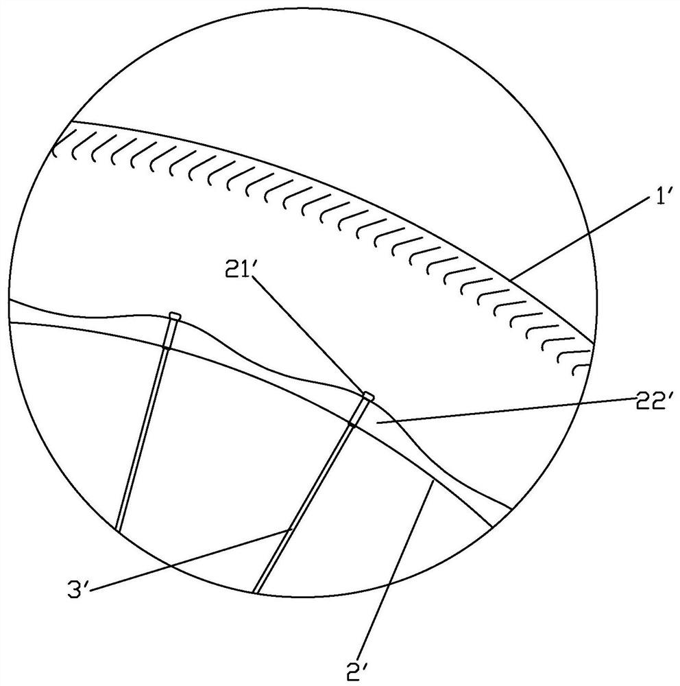 Bicycle rim, bicycle wheel and bicycle