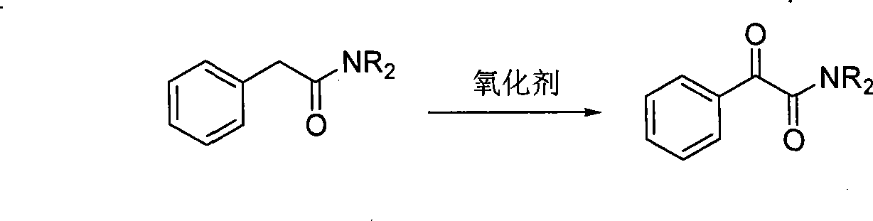 Synthesis method for alpha-carbonylamide compound