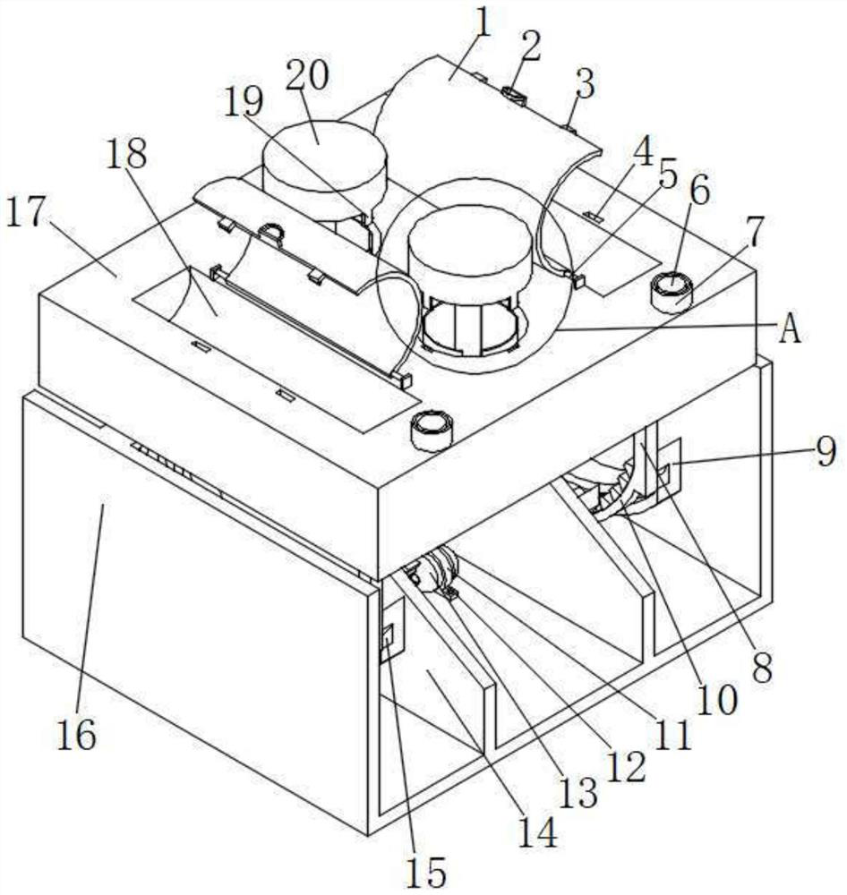 Skin care product packaging box