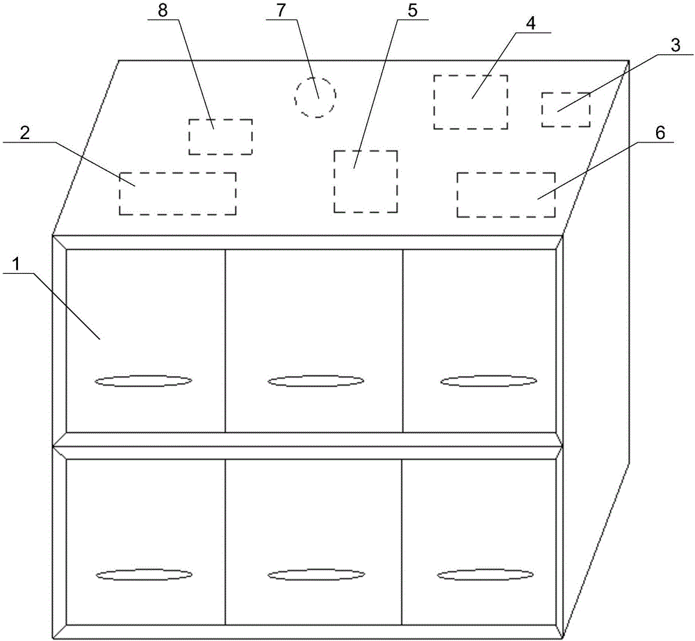 Intelligent medicine cabinet