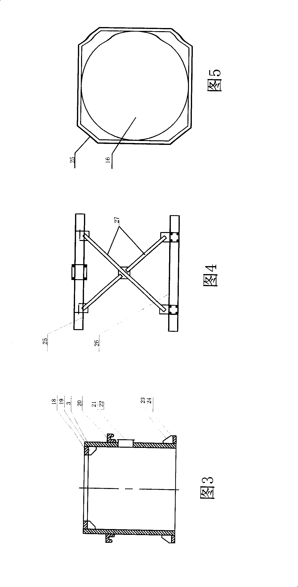 Full automatic high-efficiency pipe chute thickener