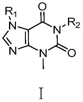 Xanthine aromatic acid ether derivatives and application thereof