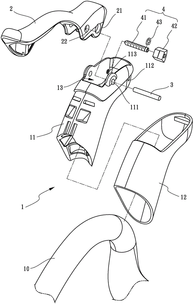 Brake handle grip width adjusting structure