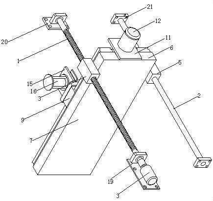 Injection molding discharging equipment convenient to use