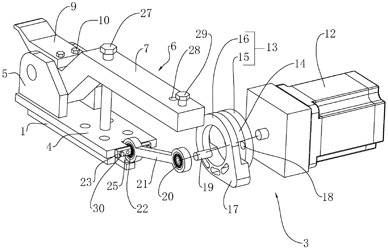 a buckle mechanism