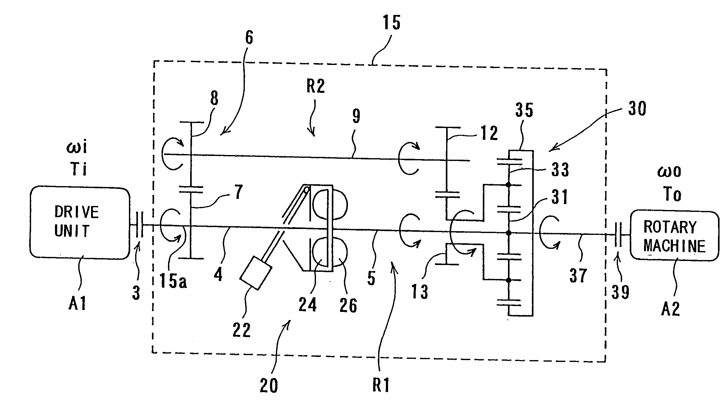 Transmission apparatus