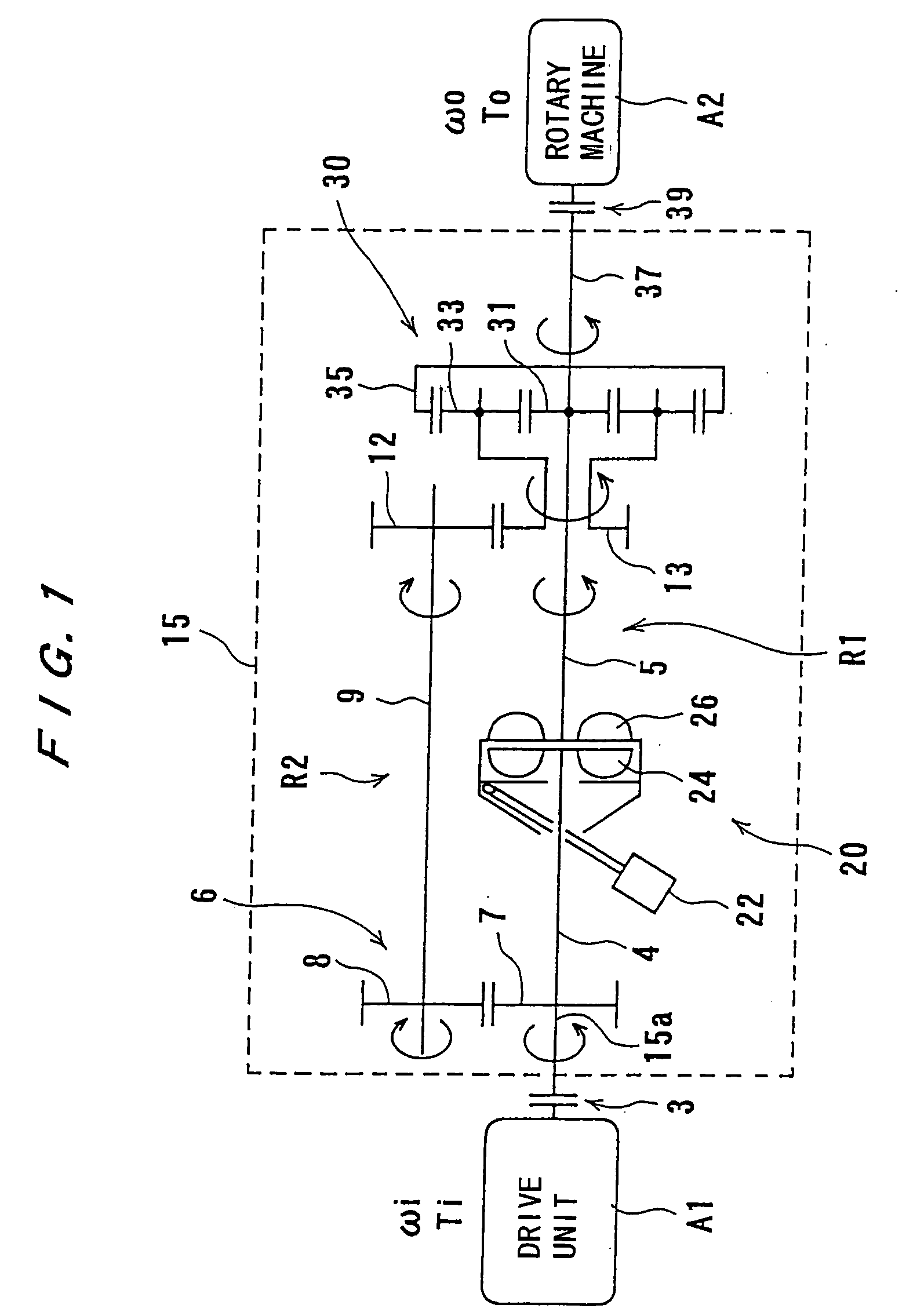 Transmission apparatus