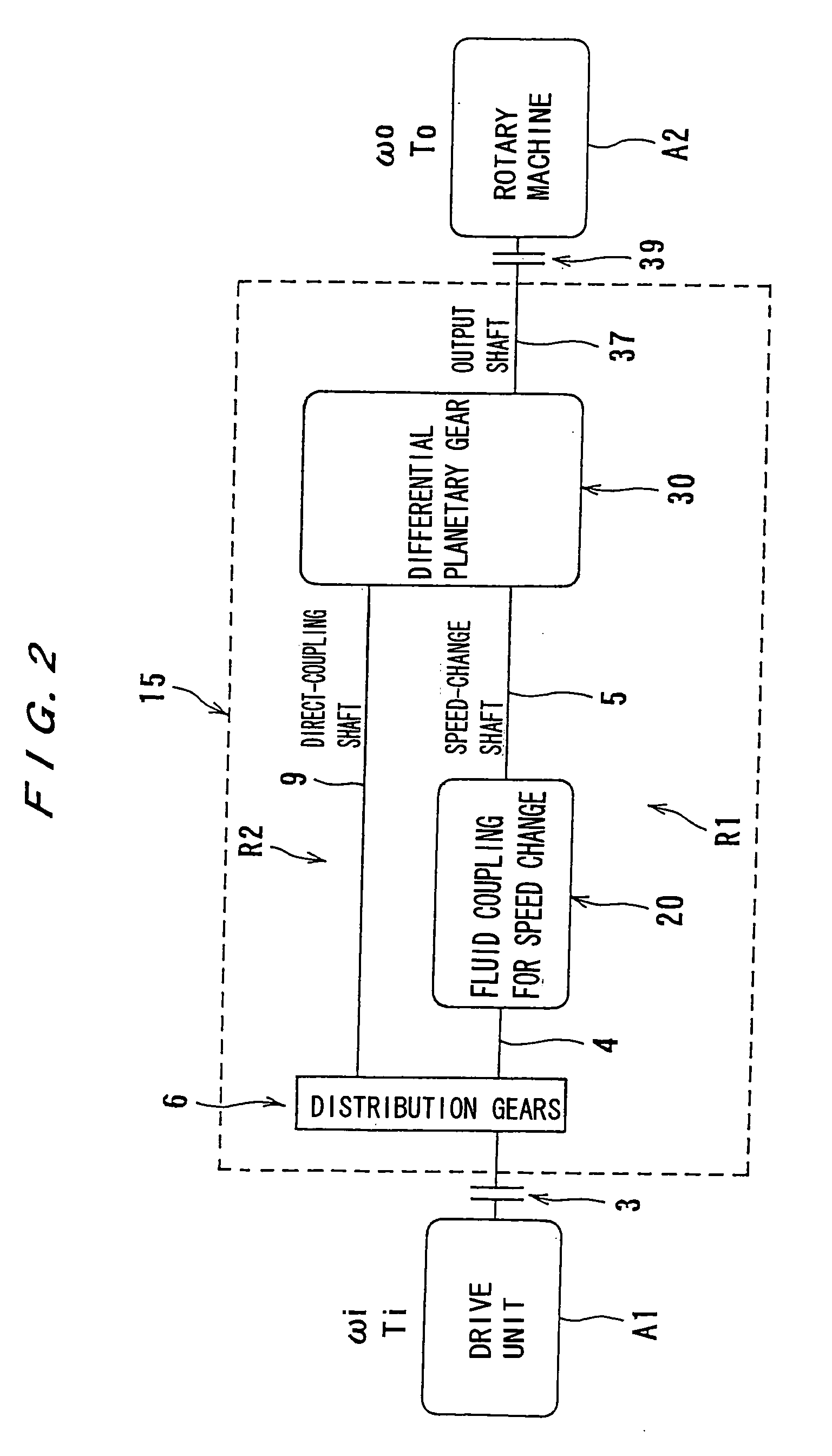 Transmission apparatus