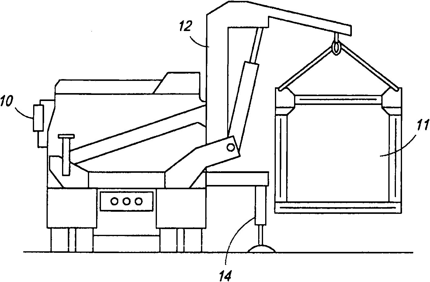 Rotatable boom cargo scanning system