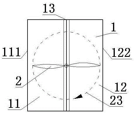 Aerodynamic device