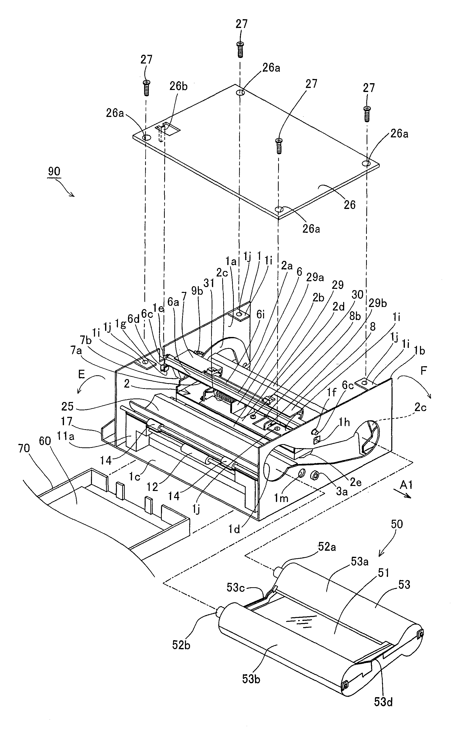 Image Generating Apparatus