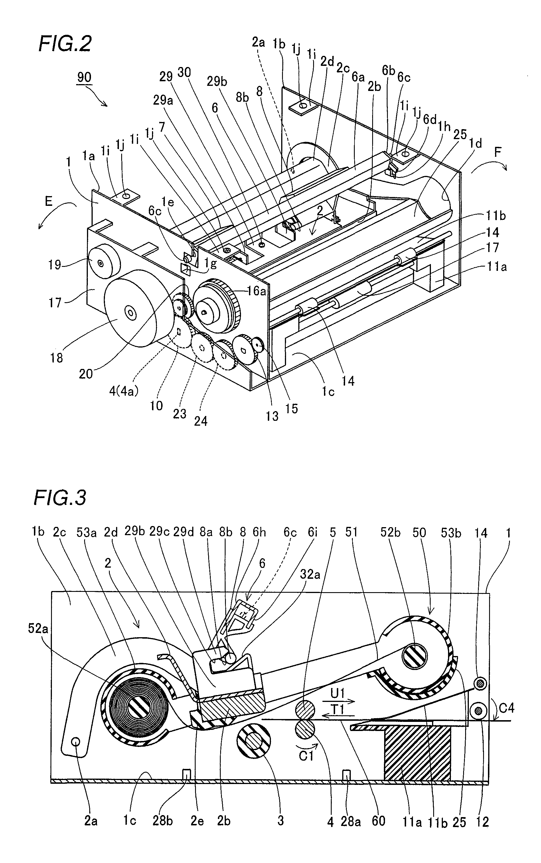 Image Generating Apparatus