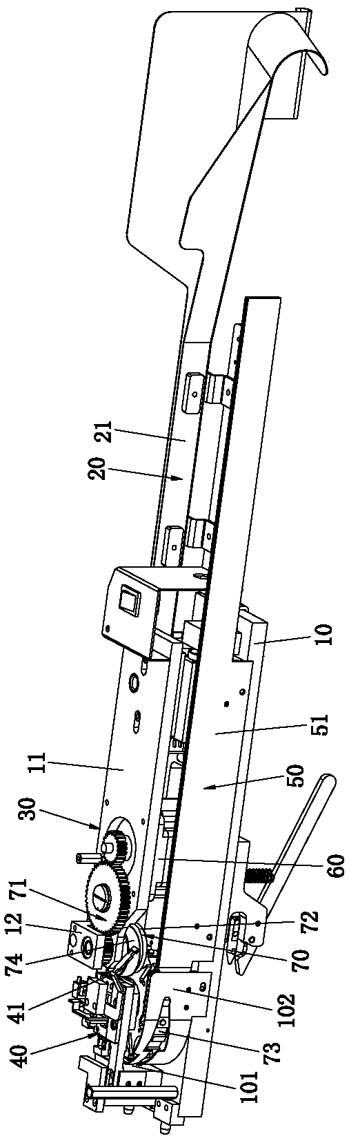 Coaxial linkage type braiding feeder