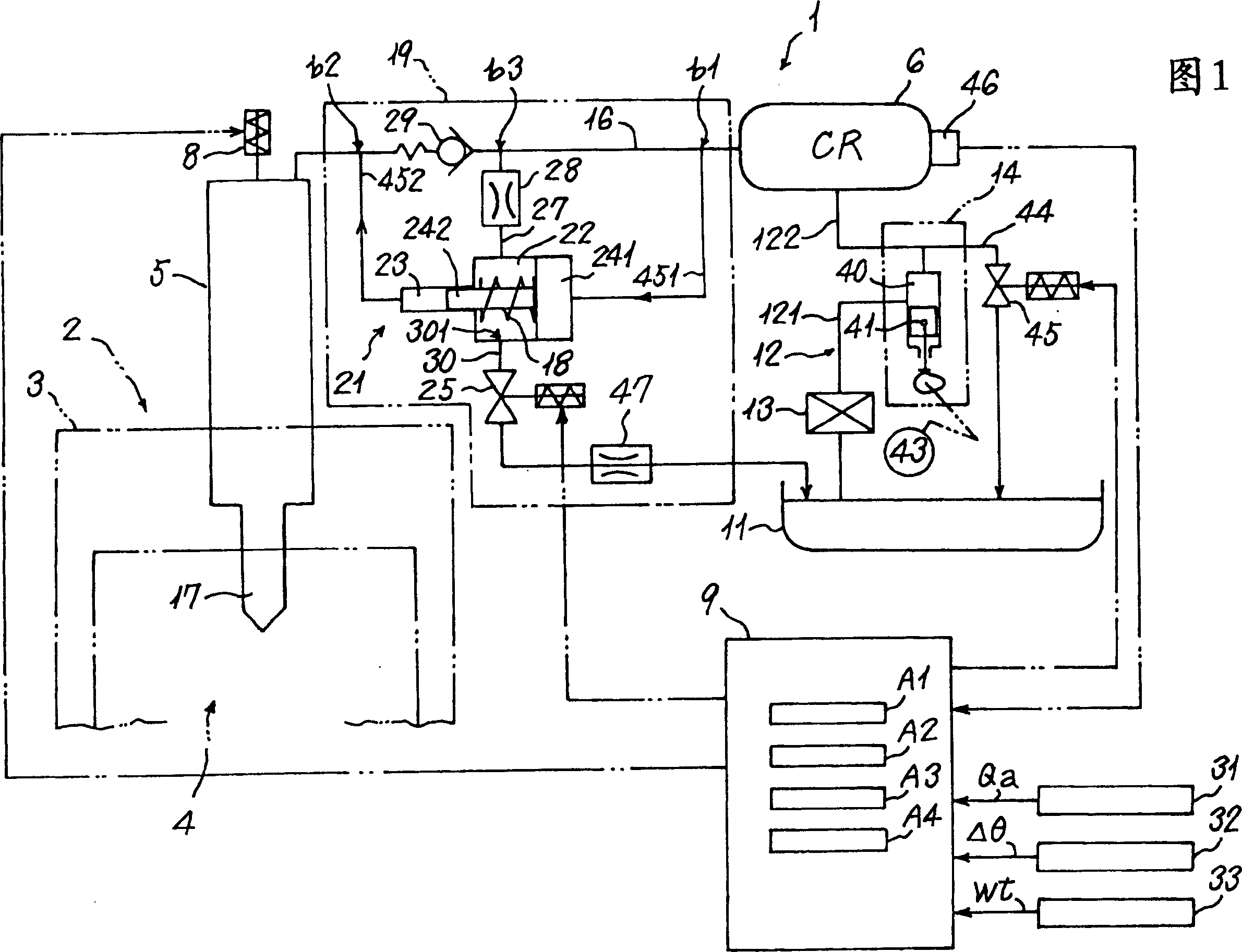 Pressure rising type fuel expulsion system