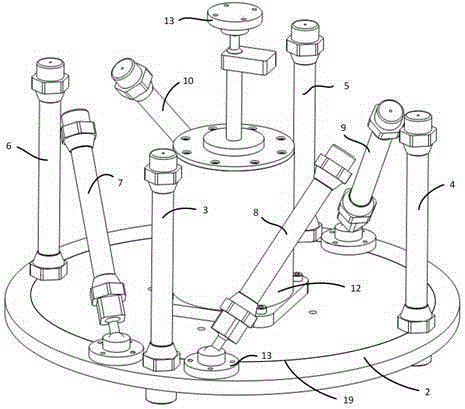 bionic spine segment