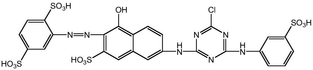 Orange active dye compound, and preparation method and applications thereof