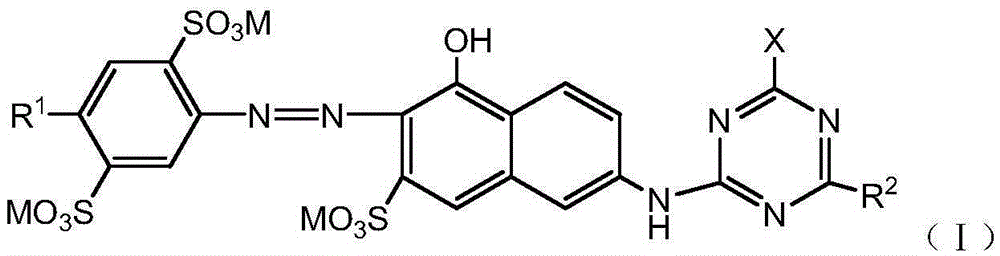 Orange active dye compound, and preparation method and applications thereof