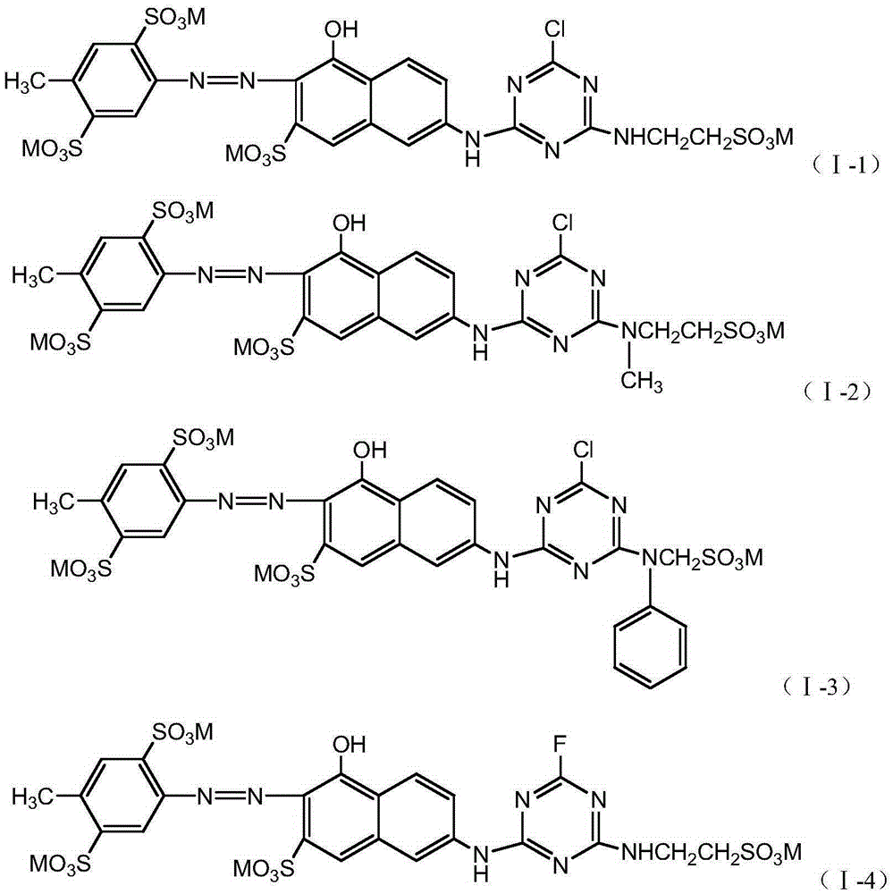 Orange active dye compound, and preparation method and applications thereof