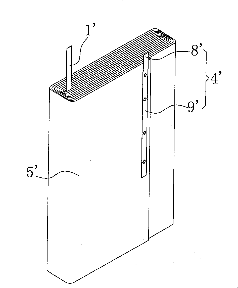 Winding type battery