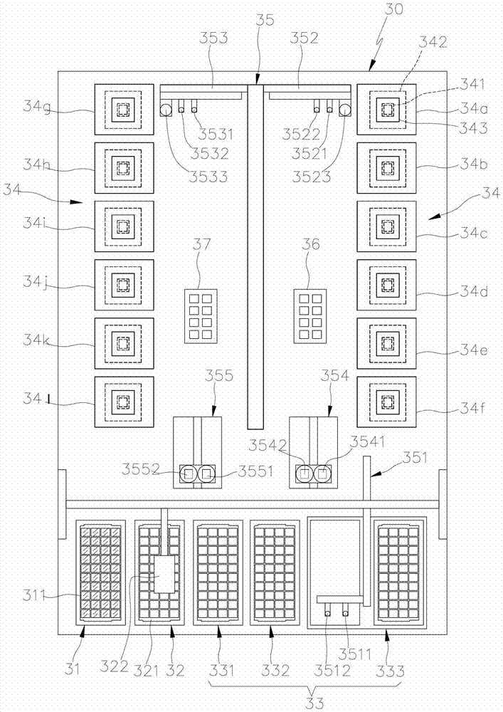 Opposite electronic component working equipment