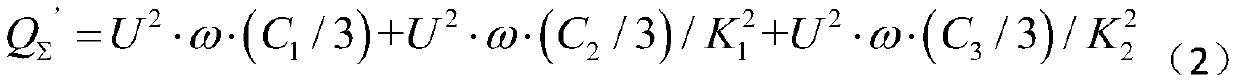 Three-phase three-winding transformer induction voltage band partial discharge test parameter estimation method