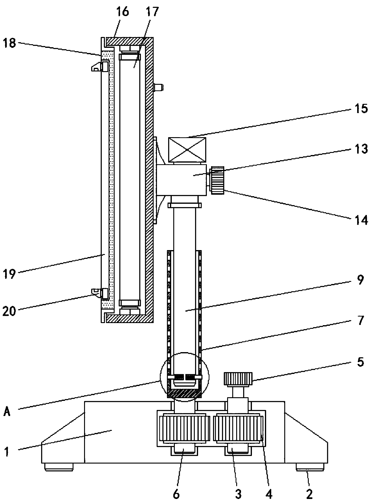 Positioning device for CT image