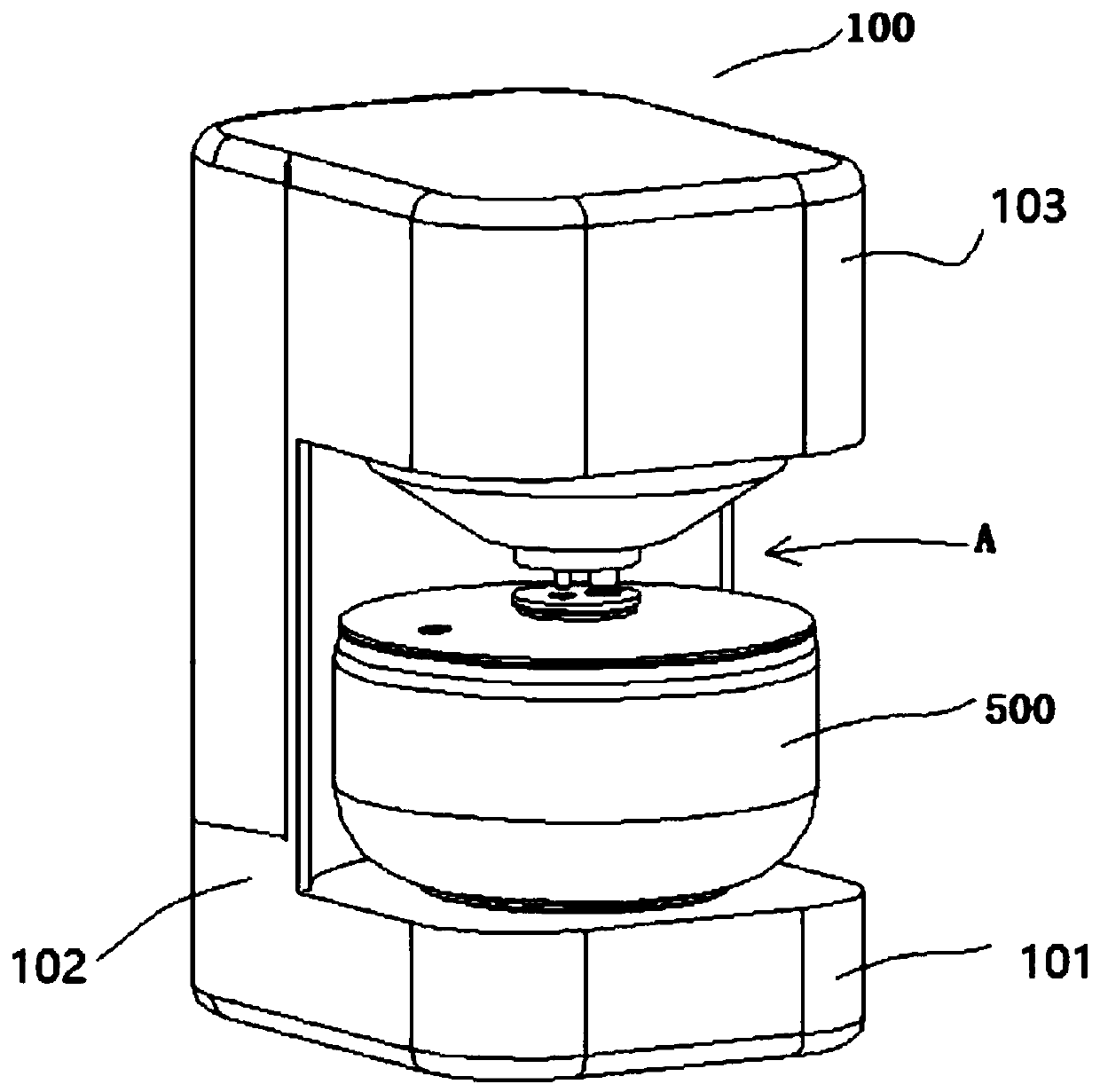 Frame type steam rice cooker