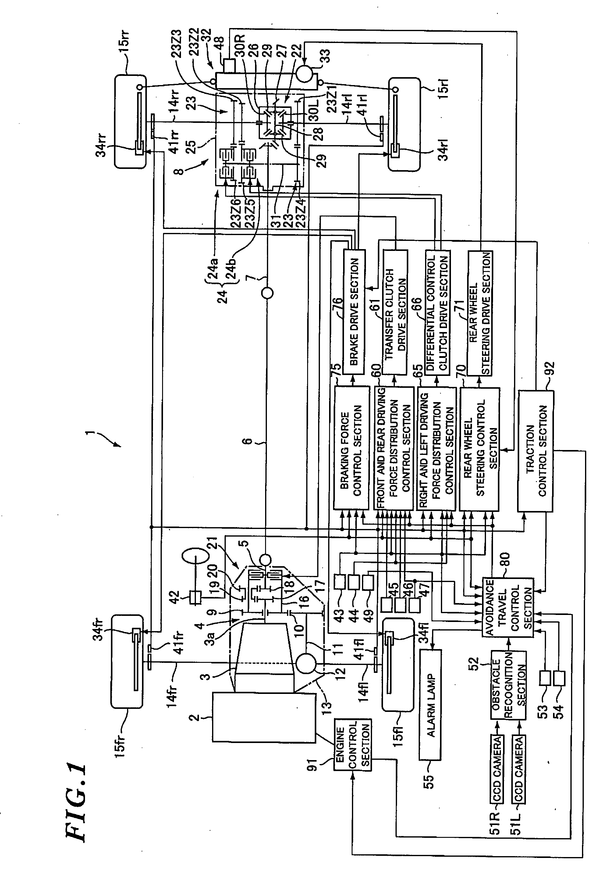 Vehicle motion control device