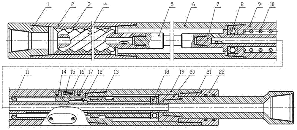 Continuous bit feeding supercharging tool with long stroke