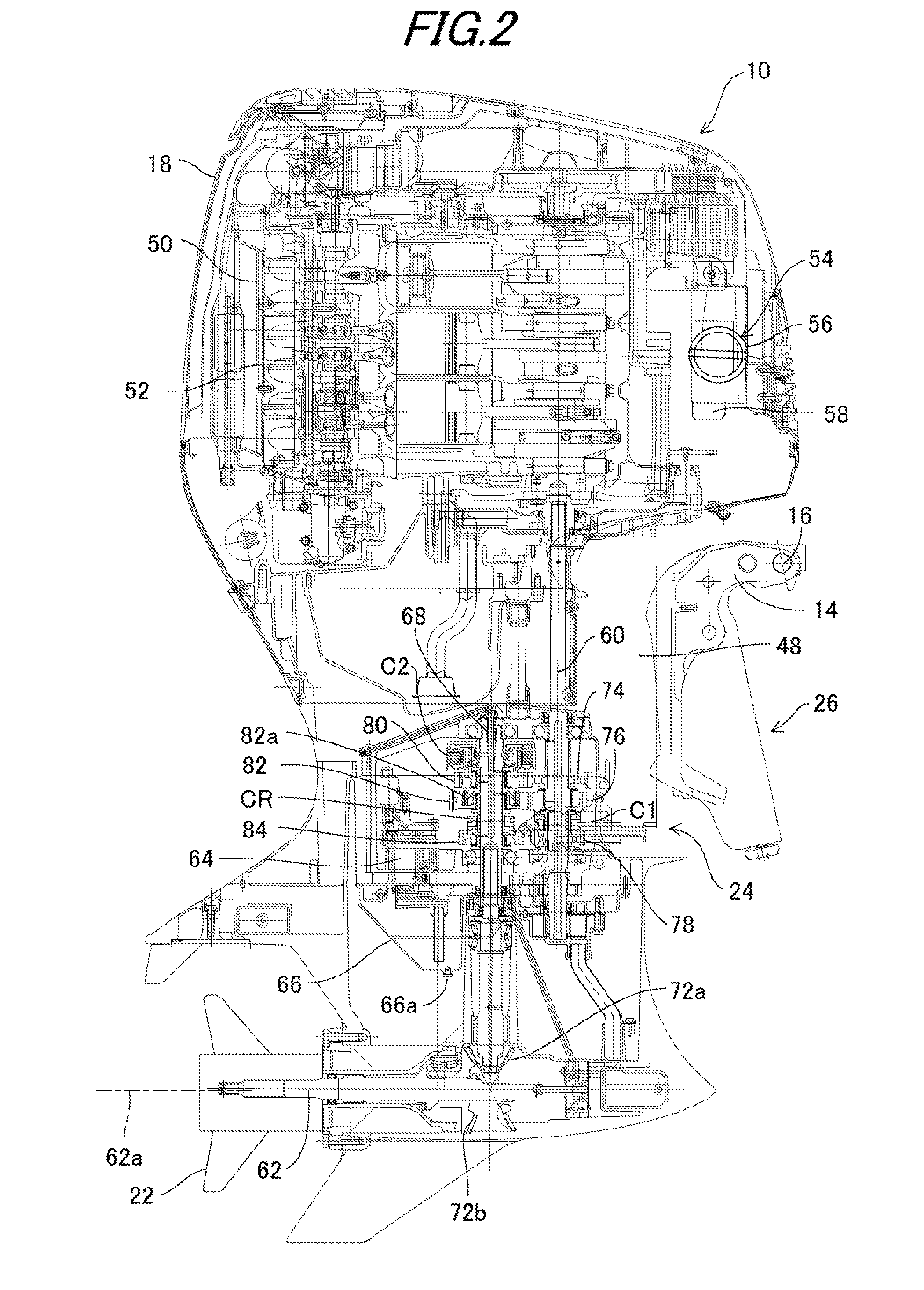 Outboard motor control apparatus