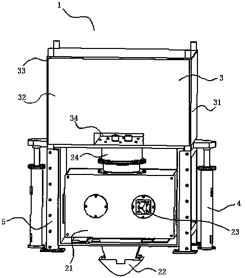 A crushing system for cement pavement resonance crusher