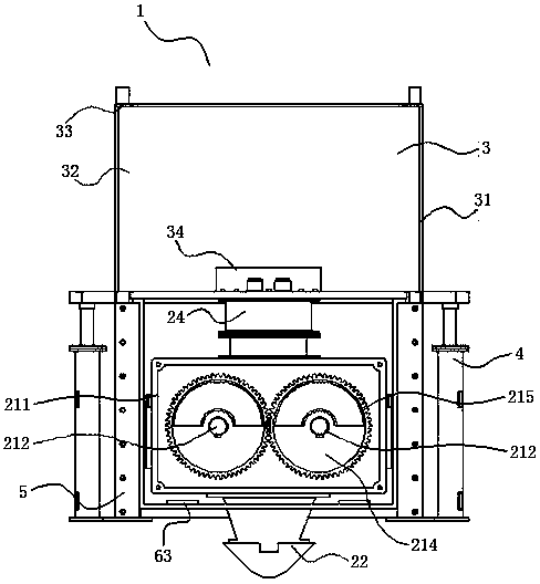 A crushing system for cement pavement resonance crusher