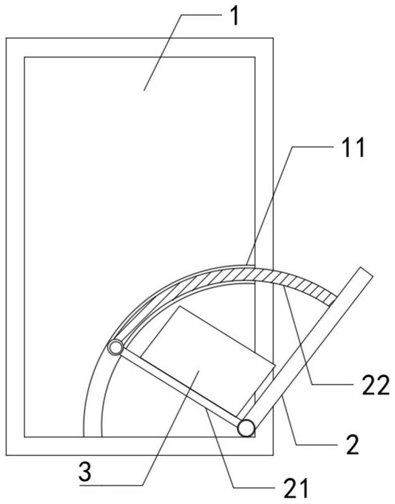 Optical machine equipment with optical machine power supply convenient to replace