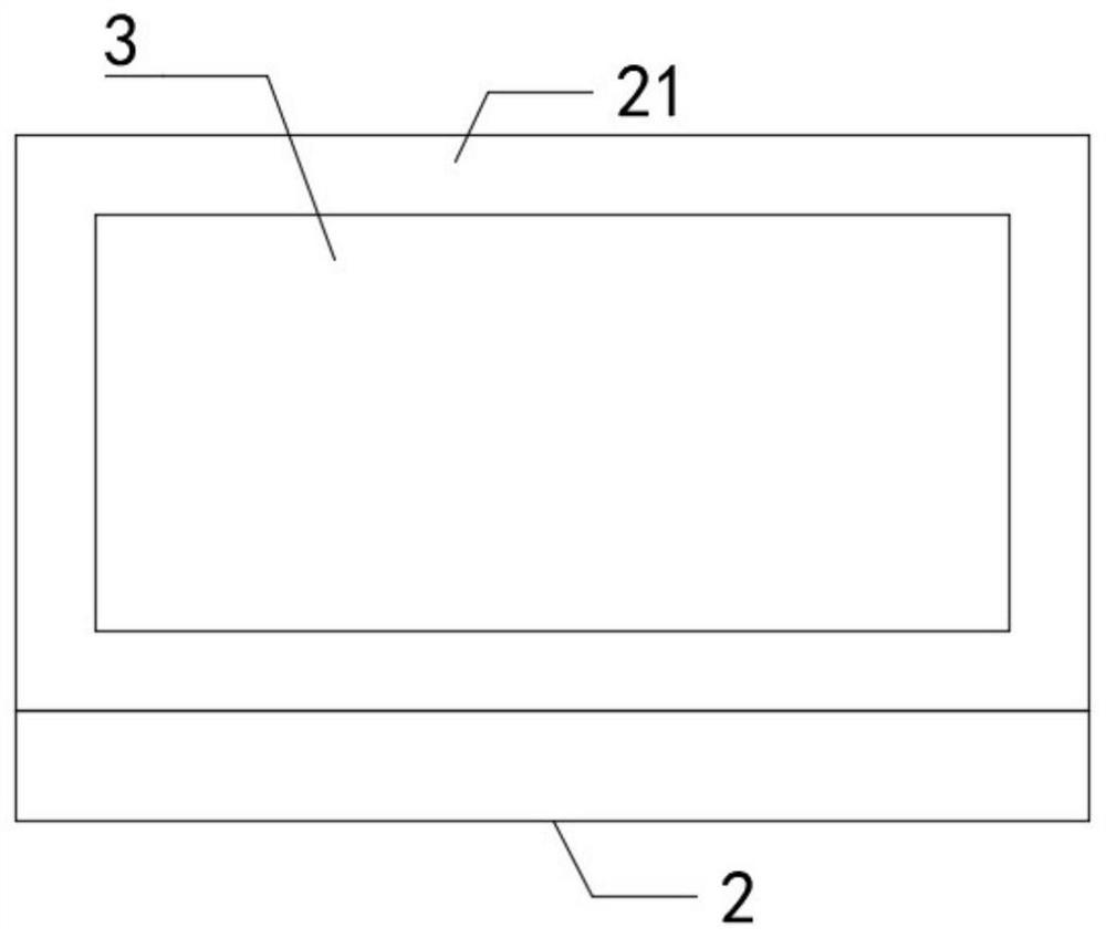 Optical machine equipment with optical machine power supply convenient to replace