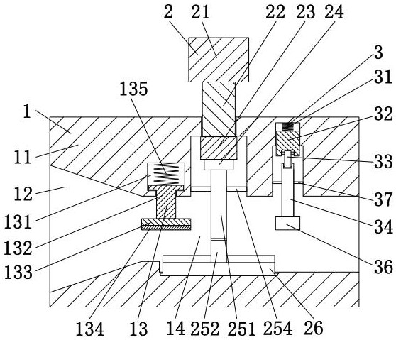 A hand-held wire harness and terminal pressing connection tool