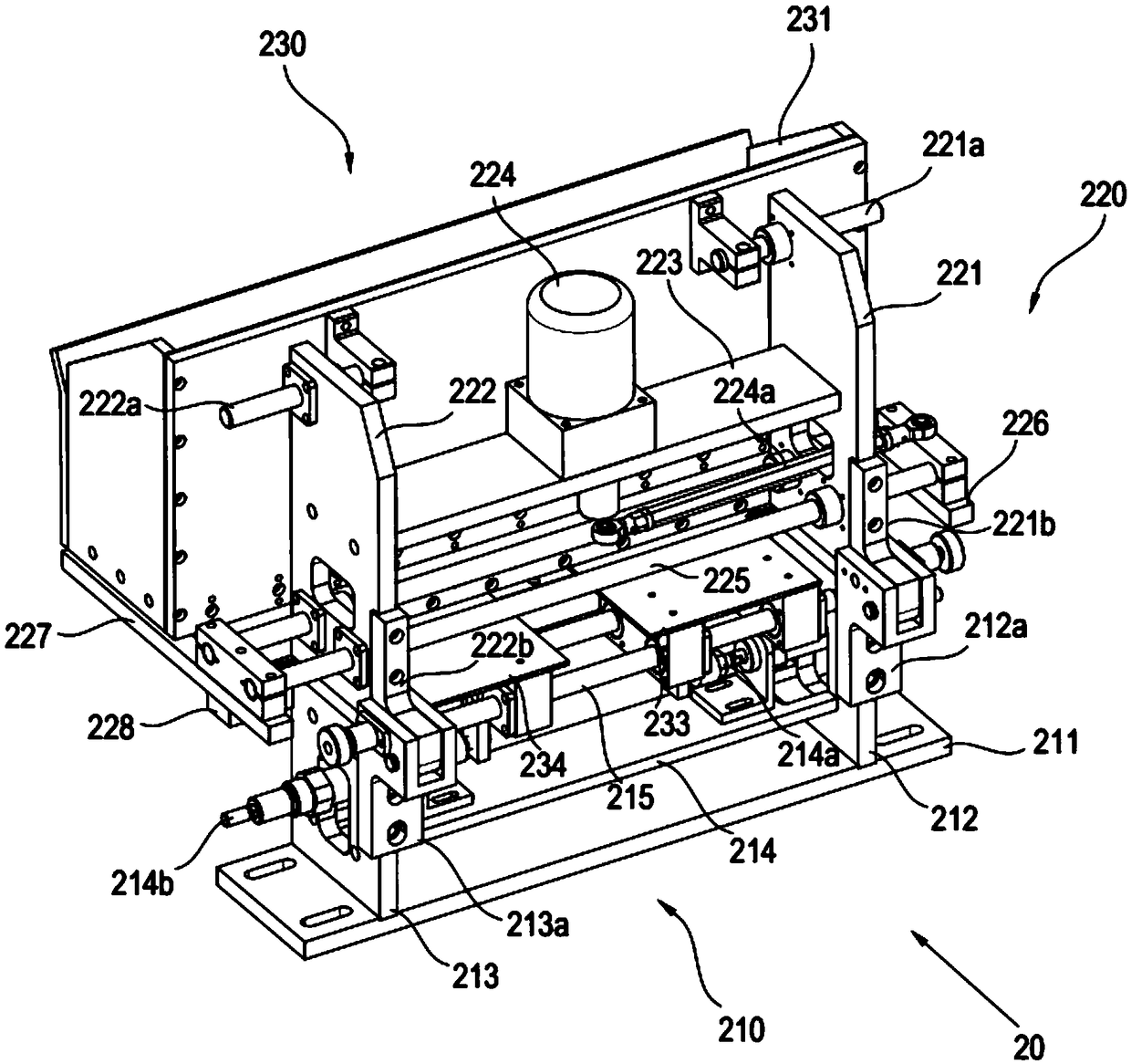 Feed box for refill line detection machine