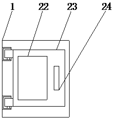 Minitype broken glass piece collecting device