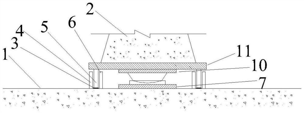 Manufacturing method of concrete spherical hinge with ultra-high performance