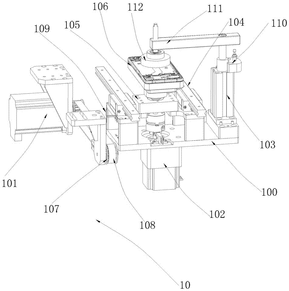 General equipment for automatically pasting protective film on mobile phone frame and its film pasting method