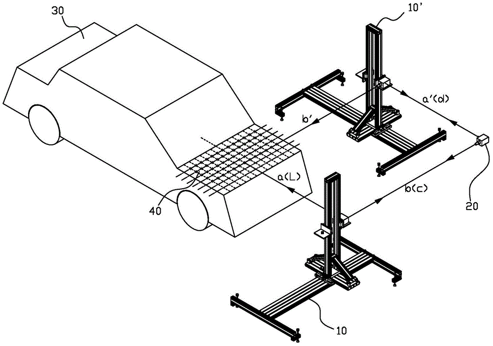 Laser positioning device