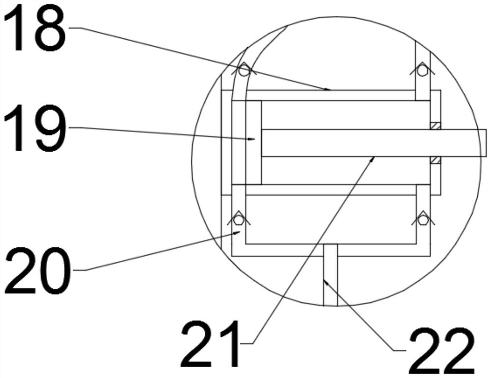 An agricultural watering and fertilizing integrated device