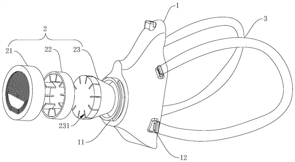 Protective mask for filtering harmful gas