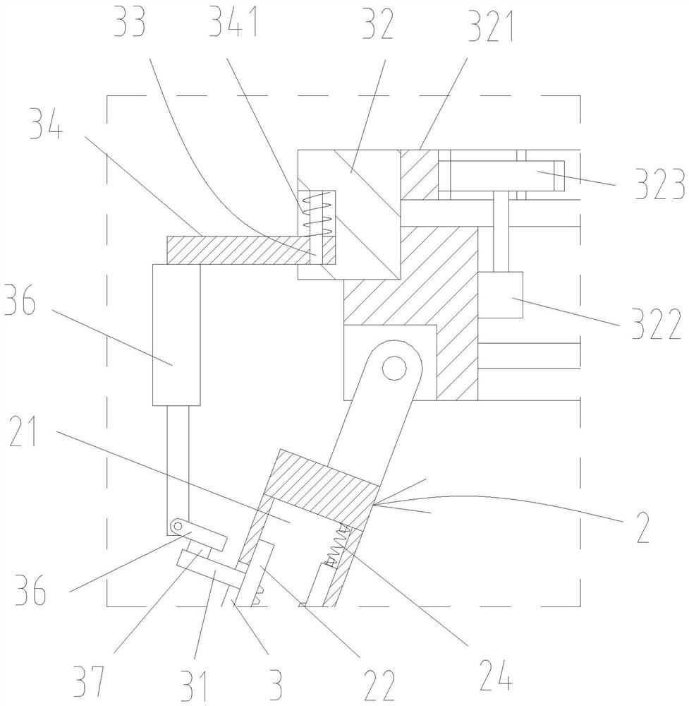 Thermoelectric chemical oxidation treatment device with hemispherical cover body