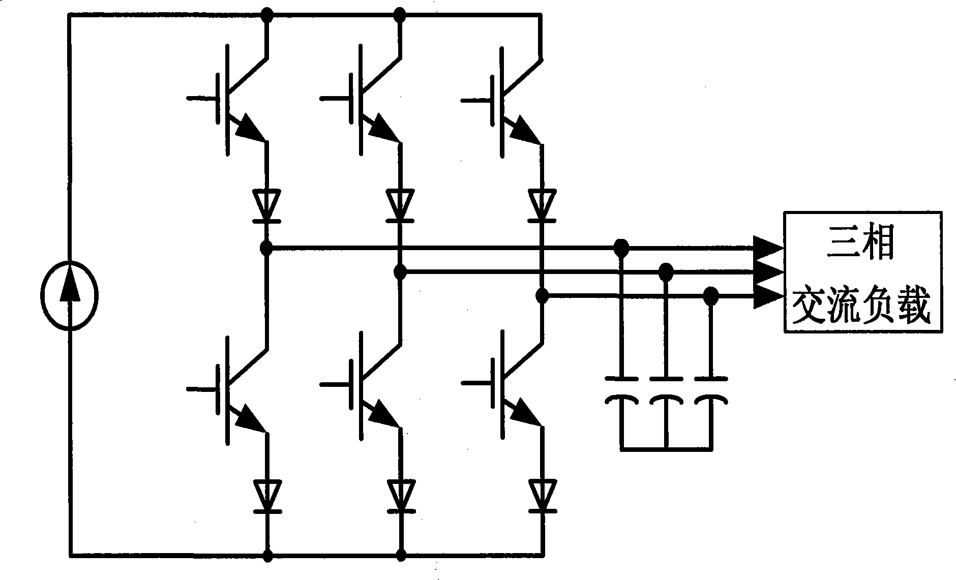 Z source reverser and soft start method