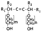 A kind of high temperature resistant defoamer and preparation method thereof